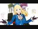 【MMD艦これ】  えと式愛宕 / 炉心融解 【39's Giving Day Ver】