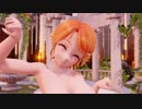 ＜MMD＞Aquilaの、Sweet Devil♡＜紳士向け＞