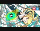 [Remix] 炉心融解 (Yamaland's Remix feat. 鏡音リン)