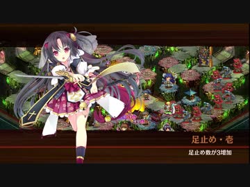 [城プロ:RE]閻魔の闘技場 等活地獄-参-全戦功達成☆5改壱以下(平均Lv63)