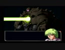 SDガンダム Gジェネレーション ZERO【Part8】