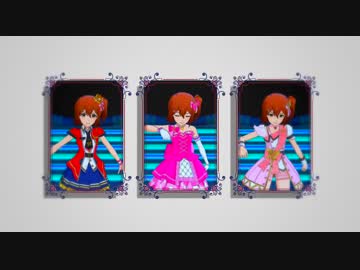 【ミリシタMAD】sentiment【春日未来】