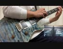 ONE PUNCH MAN （ワンパンマン） OP THE HERO!!~怒れる拳に火をつけろ~/JAM Project をアレンジして弾いてみた。（Guitar Cover)