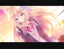 2019エロゲお奨めボーカル曲