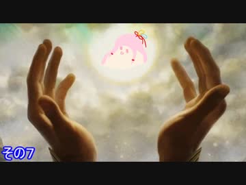 【MTG】ｾﾔﾅｰモダンを平等にする　その７【モダン】