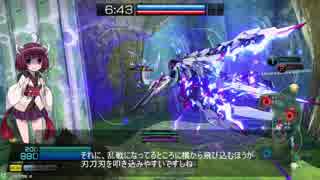 東北きりたんと星と翼のパラドクス　16