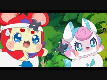 キラキラハッピー★　ひらけ！ここたま　#42「ニッキーの忍者修行」「力をあわせて！お料理教室」