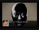 人生初の推理ゲーム「クロス探偵物語」part44