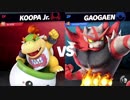 【実況】スマブラSP　VIP495万クッパJrが全一目指したい！part64【ひいらぎ】