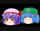 楽園【ゆっくり創作小話】