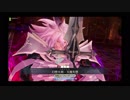 FGOアーケードGW 迫真一刀流邪剣夜の担い手　№４