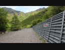 日本二百名山に登ってみた88-1/2　鋸岳編