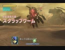 【実況】周りを巻き込んでスターフォックス零をやってみた。Part5