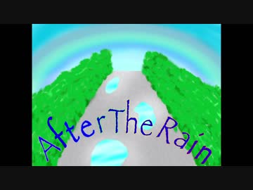 【オリジナルBGM】After The Rain【ループ推奨】