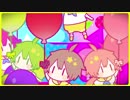 【歌ってみた】絶対よい子のエトセトラ【水星×ゆきち】