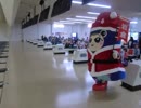 い～わくん、始球式で大暴投！