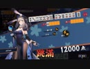 【雀魂】主がロンされメシが旨い　part36　後半　雀豪実況プレイ【麻雀講師の赤裸々ネトマ生活】
