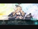 【艦これ】Pが新米提督に着任しました。#43【春イベ戦果報告！】