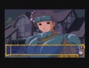 もう一度、あの世界へ【悠久幻想曲2nd Album 実況プレイ Part13】