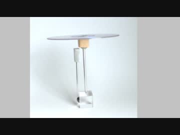 倒れないコマを作る