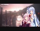 【琴葉姉妹実況プレイ】平成最後のクソゲー　LEFT ALIVE Part.Final