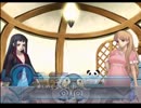 ヤンデレと修羅場好きな主がドロデレ見たさにアルトネリコ2を実況Part70