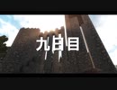 【7DTD】超高速！7DTDプレイ動画-9日目-【字幕実況】