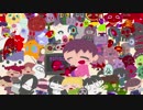 ゆるめにっき てんこ盛り！(ゆめにっき15周年記念)