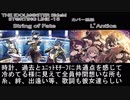 283プロユニットにカバーしてほしいSideM楽曲