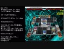 【インフェルニティ】19.7.1　エンタープラズニルループ【遊戯王ADS】
