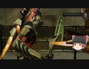 【XCOM 2:WotC】レジェマンベーストで遊ぶPart13【ゆっくり実況】