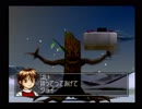 【モンスターファーム2】オーガニックモンスター 073[実況]