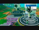 無計画な2人の宇宙放浪物語 パート9