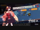 【雀魂】主がロンされメシが旨い　part37　前半　雀豪実況プレイ【麻雀講師の赤裸々ネトマ生活】