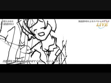 【MMDあんスタ】敦盛2011＋ユクエシレズ【千秋/奏汰】