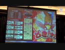 【発表会最速試打動画】Sオリスロ2AAシリーズ【超速ニュース】
