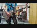 AEROSMITH/WALK THIS WAY を弾いてみた。