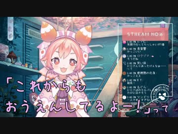 もるるん引退に対する思いを語るいちご組長