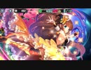 マーガレットと補助2人で消えたネン菌の謎 まつり級 星2【政剣マニフェスティア】
