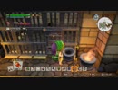 ドラゴンクエストビルダーズ２をやるダーズ２３