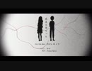 【病名は愛だった】女性ゲーム実況者が歌ってみたい歌を歌ってみた（たなぼた）