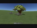 迫真実験部・パンジャンドラム開発シミュレーターと化したKSP.midori