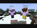 【Minecraft】FAITAL QUEST #11