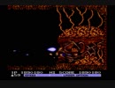 FC版グラディウスⅡ　2番装備で2週通し