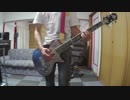 安室 奈美恵/ROCK STEADY を弾いてみた。