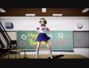 【MMD】GUMIで夜もすがら君想ふ【GUMI生誕祭2019】