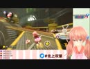 ふーさん「痛いよぉ…馬鹿ぁ…！」