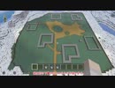 Minecraft　のんびり村づくり実況　その６