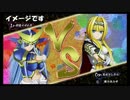 【戦国乙女LB】レベルが高いです（最強キャラ決定戦＃９）【ゆっくり】