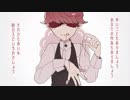 【UTAU新音源配布】抜錨【ピラーニャ】